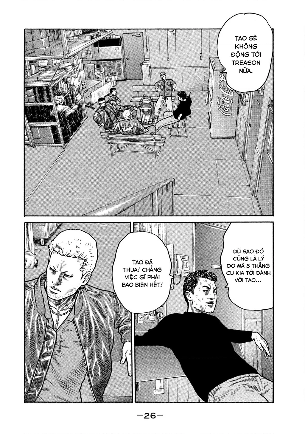 Dù Thế Nào Đi Nữa / Đó Là Tình Bạn Naniwa Chapter 228 - 7