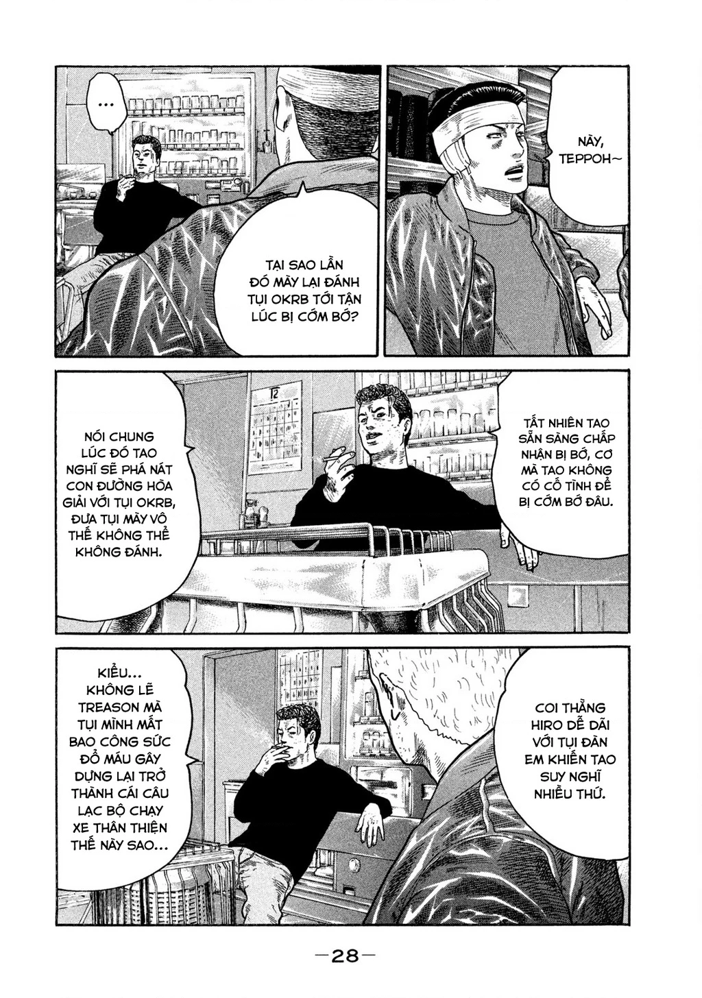 Dù Thế Nào Đi Nữa / Đó Là Tình Bạn Naniwa Chapter 228 - 9