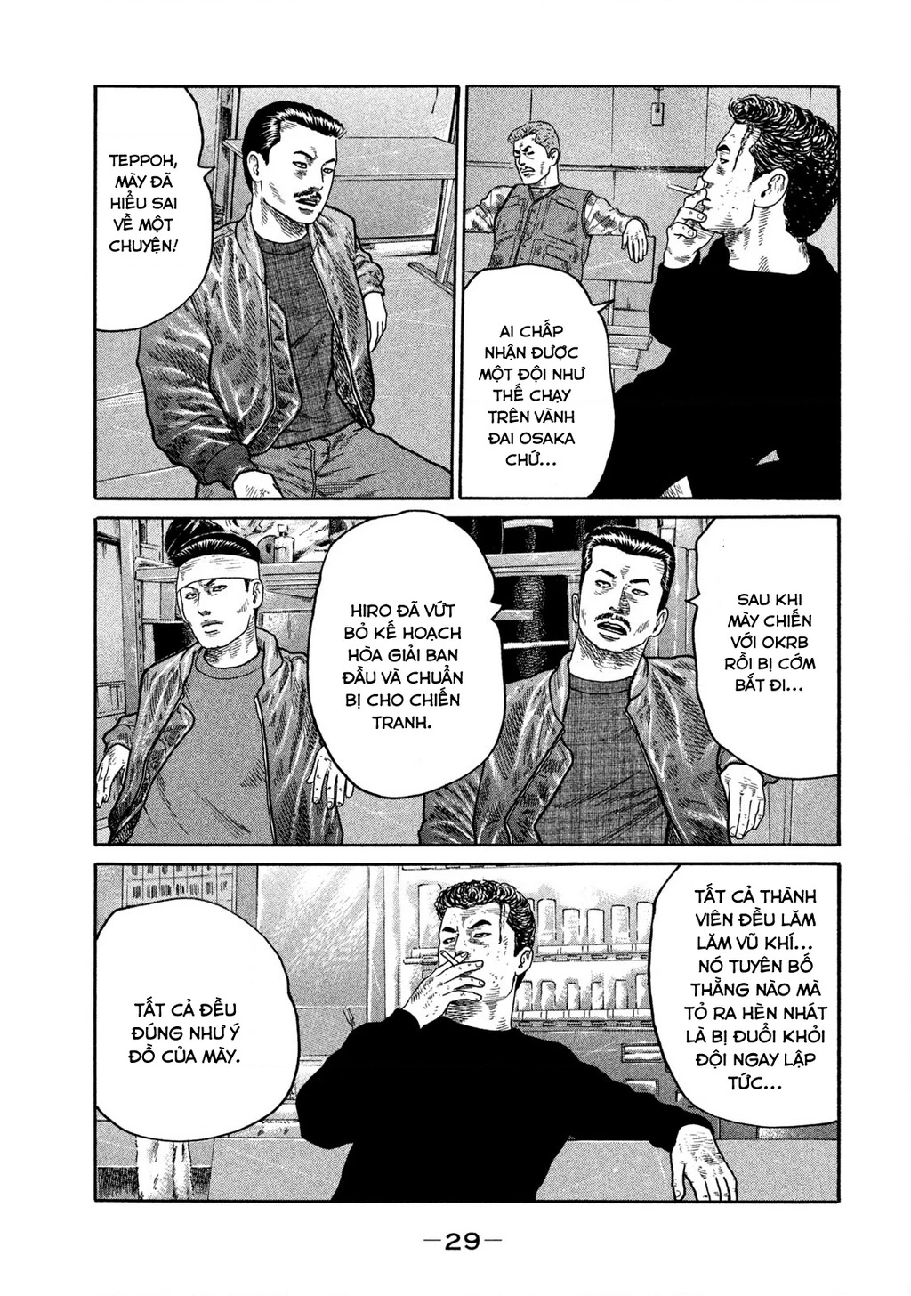 Dù Thế Nào Đi Nữa / Đó Là Tình Bạn Naniwa Chapter 228 - 10