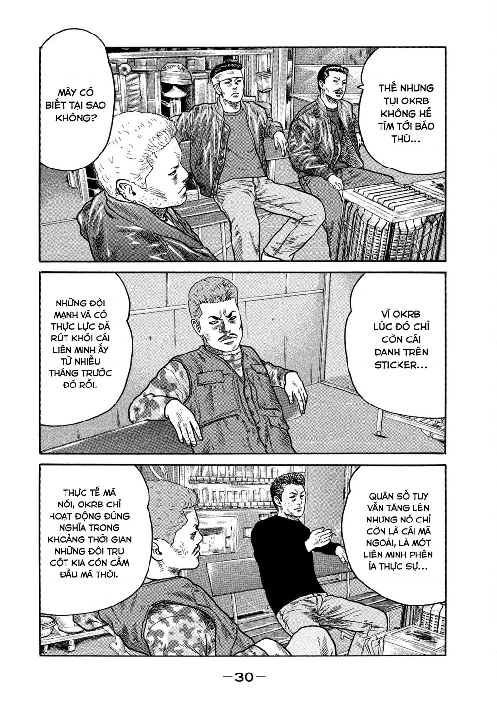 Dù Thế Nào Đi Nữa / Đó Là Tình Bạn Naniwa Chapter 228 - 11