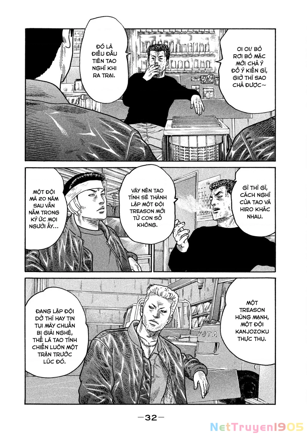Dù Thế Nào Đi Nữa / Đó Là Tình Bạn Naniwa Chapter 228 - 13