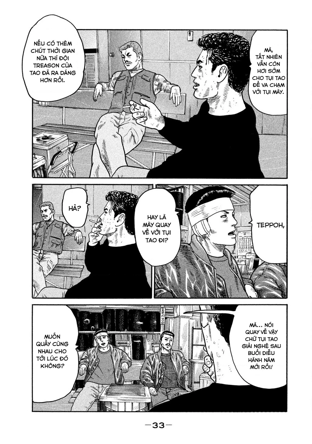 Dù Thế Nào Đi Nữa / Đó Là Tình Bạn Naniwa Chapter 228 - 14