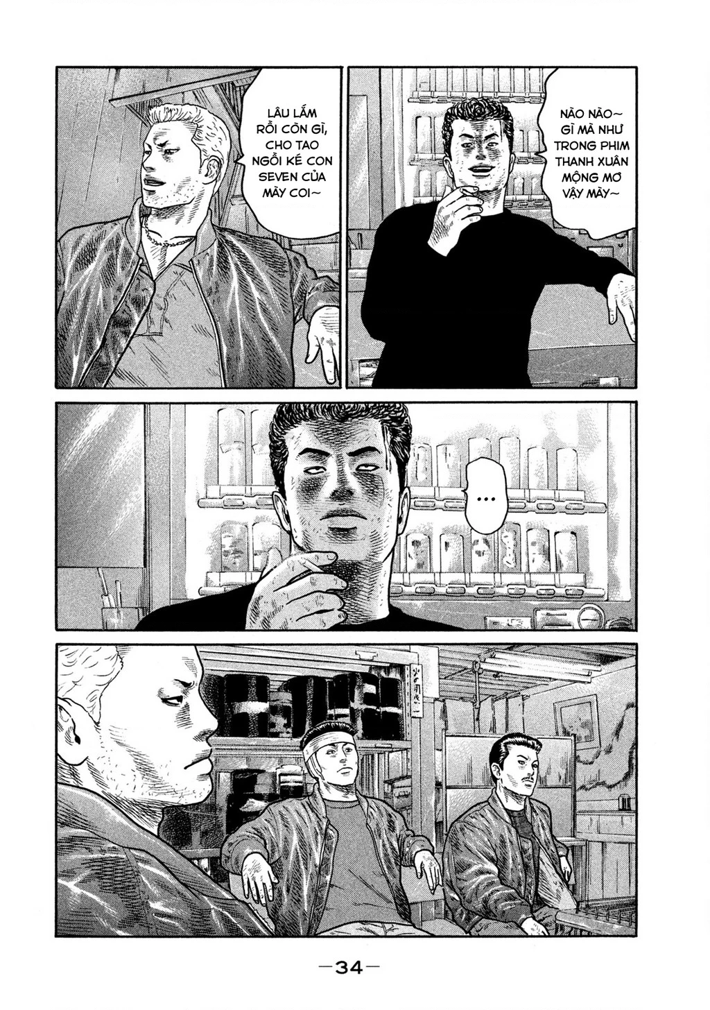 Dù Thế Nào Đi Nữa / Đó Là Tình Bạn Naniwa Chapter 228 - 15