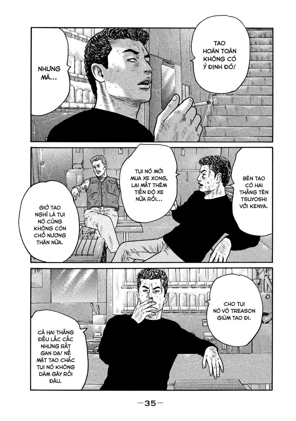 Dù Thế Nào Đi Nữa / Đó Là Tình Bạn Naniwa Chapter 228 - 16
