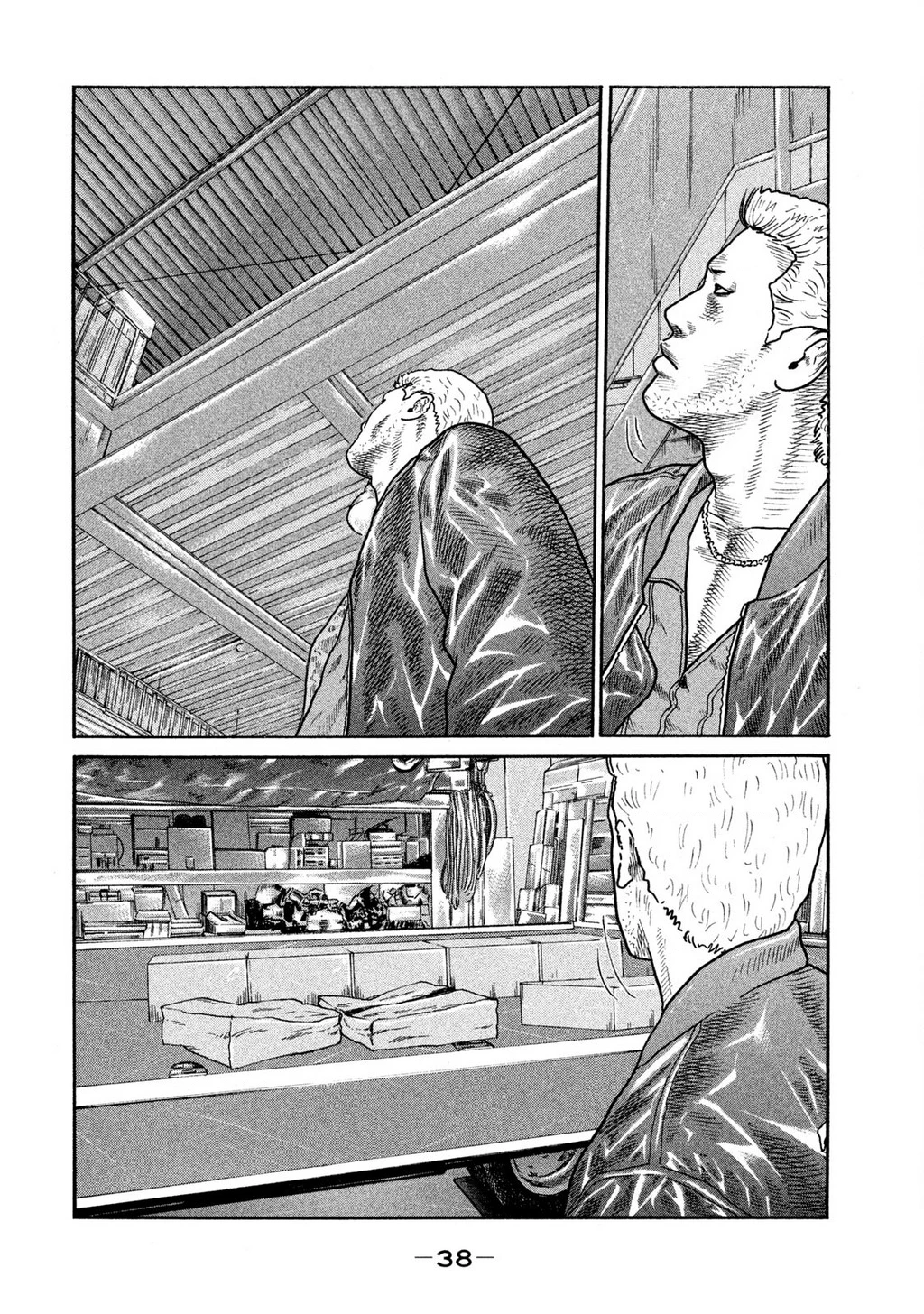 Dù Thế Nào Đi Nữa / Đó Là Tình Bạn Naniwa Chapter 228 - 19