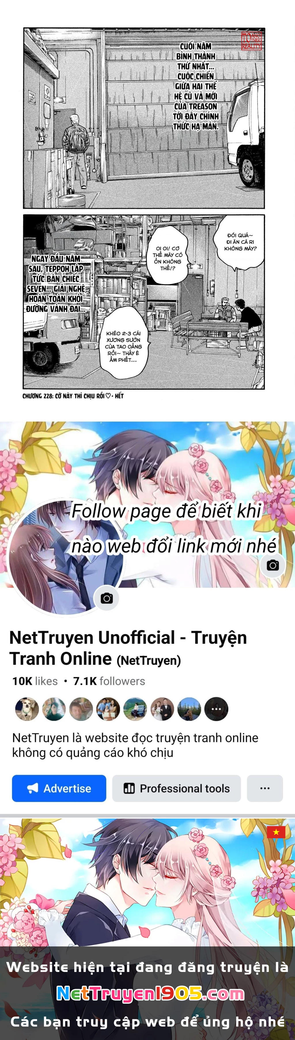 Dù Thế Nào Đi Nữa / Đó Là Tình Bạn Naniwa Chapter 228 - 21
