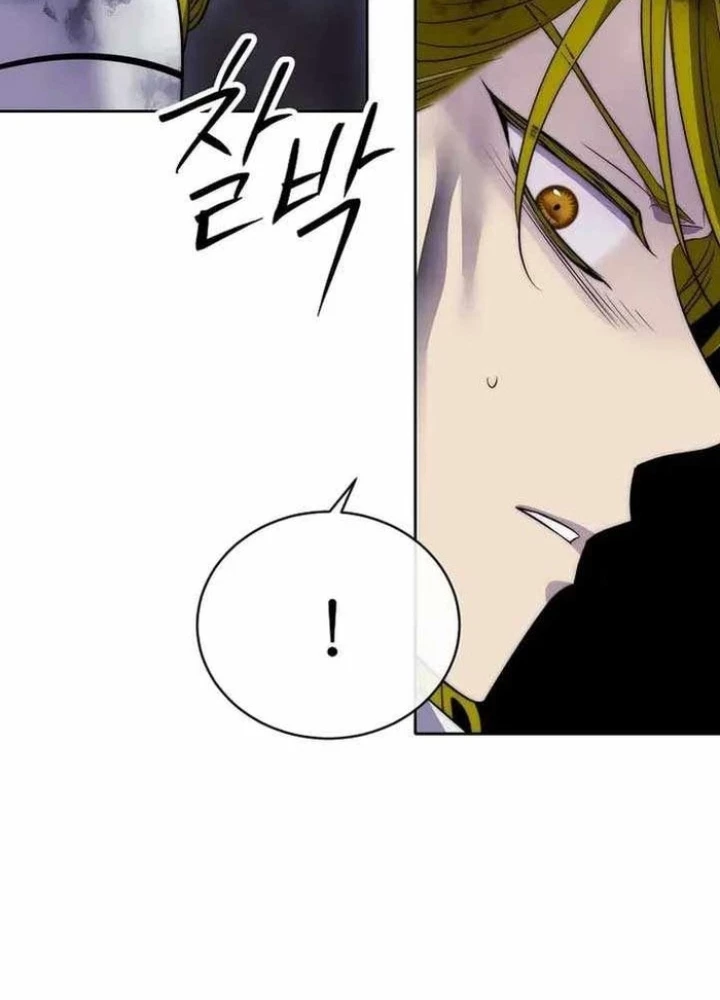Ngục tối Black Haze Chapter 37 - 91