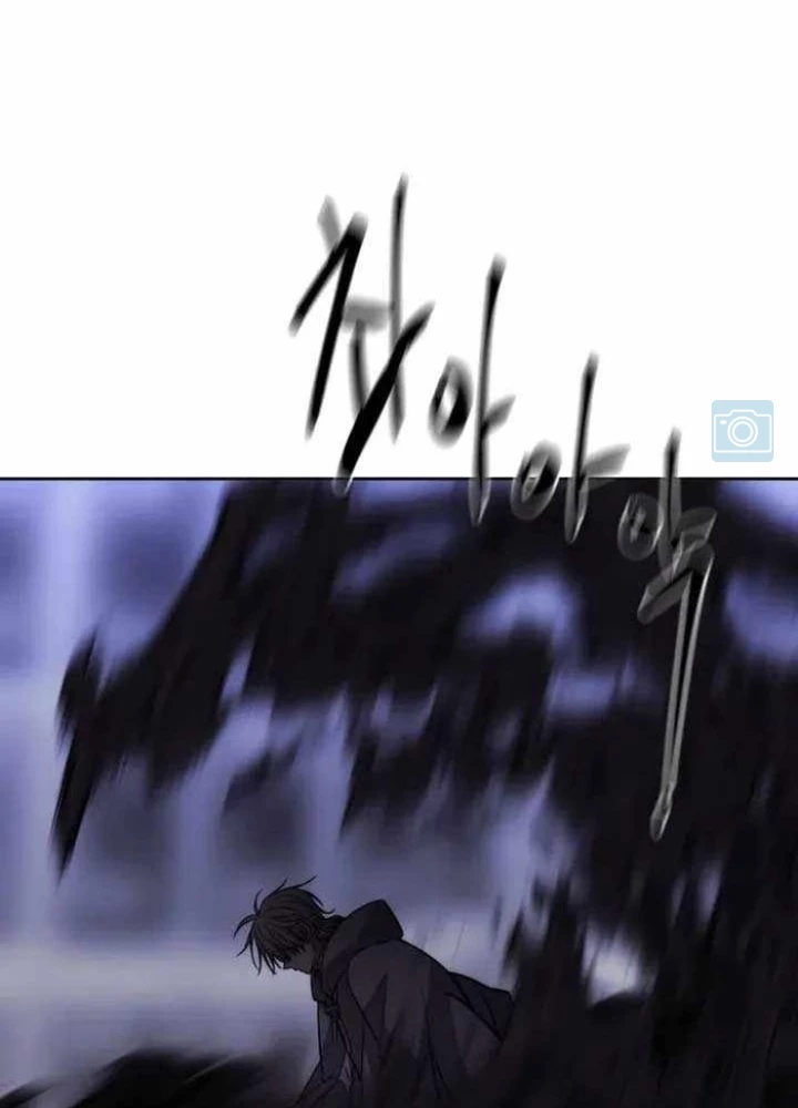 Ngục tối Black Haze Chapter 37 - 281