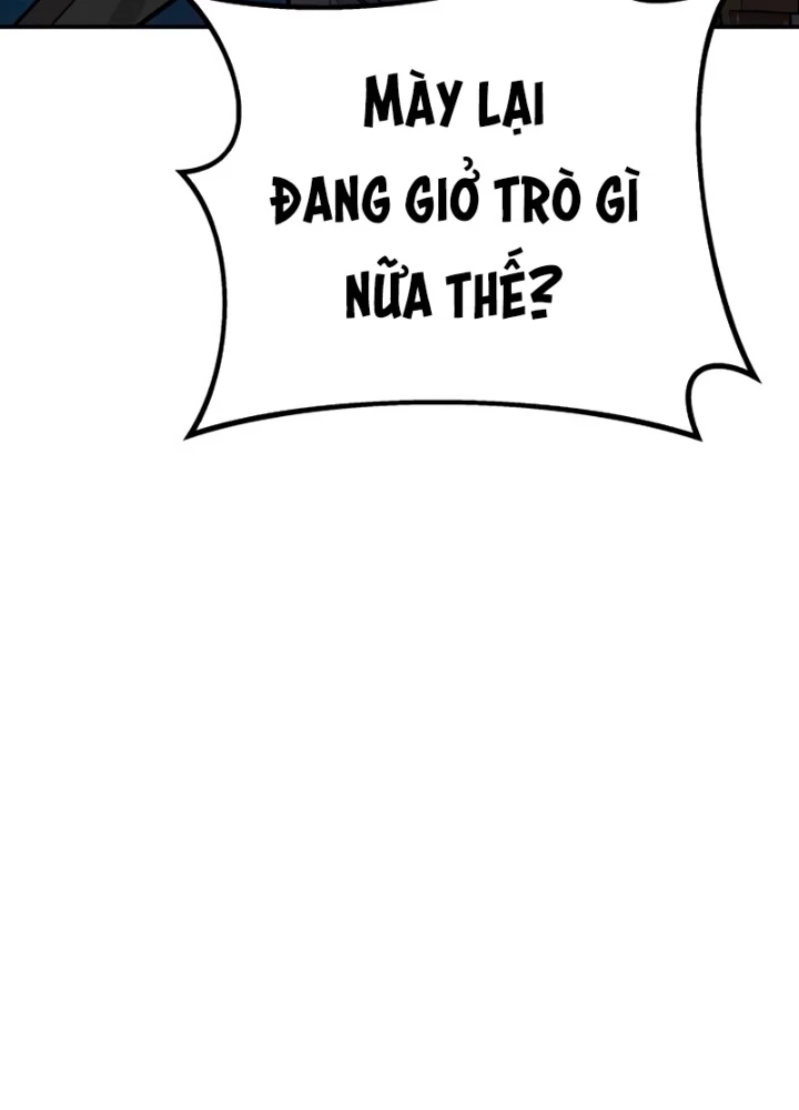 Cháu Trai Thiên Tài Của Vua Cho Vay Nặng Lãi Chapter 63 - 63