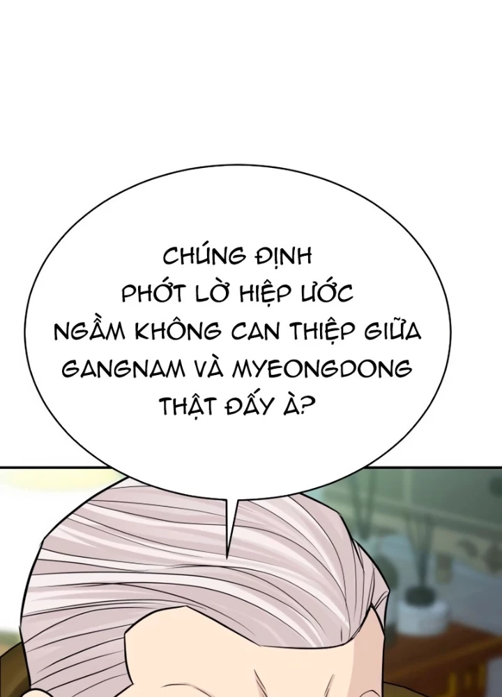 Cháu Trai Thiên Tài Của Vua Cho Vay Nặng Lãi Chapter 63 - 111