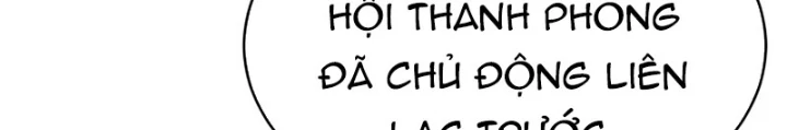 Cháu Trai Thiên Tài Của Vua Cho Vay Nặng Lãi Chapter 63 - 246