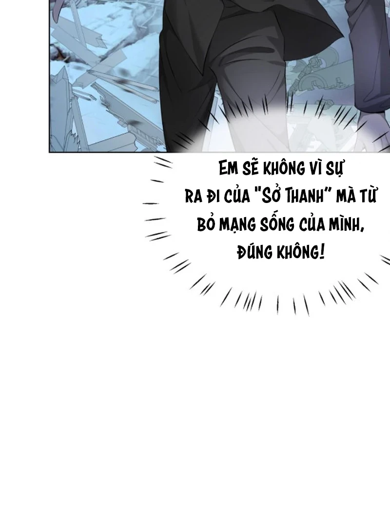 Đại Lão, Đầu Cô Lại Rớt Rồi Kìa! Chapter 15 - 68