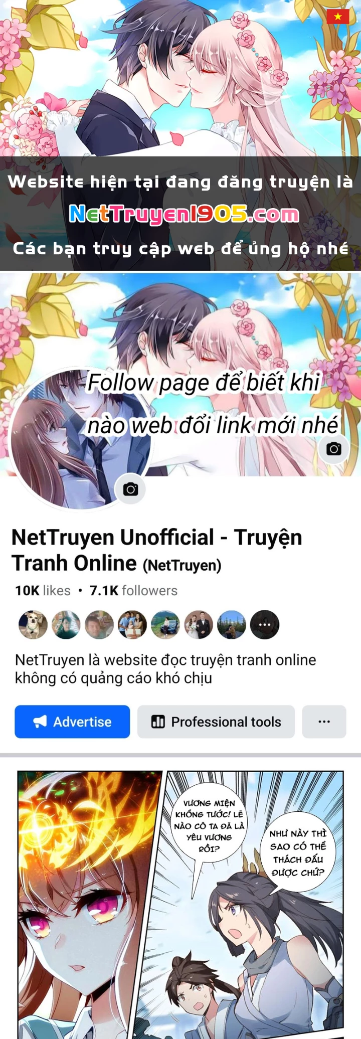 Đấu La Đại Lục 5 Chapter 246 - 1