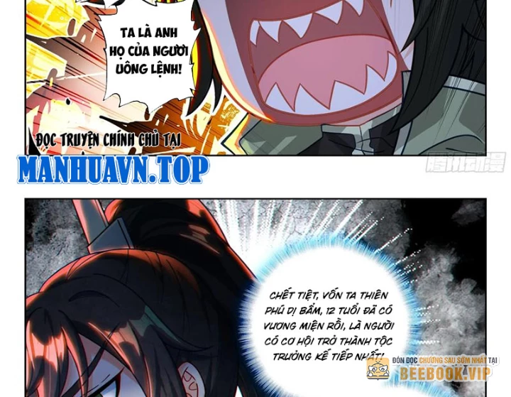 Đấu La Đại Lục 5 Chapter 246 - 6