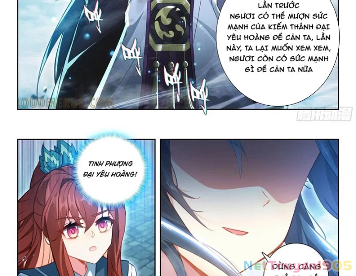 Đấu La Đại Lục 5 Chapter 246 - 26