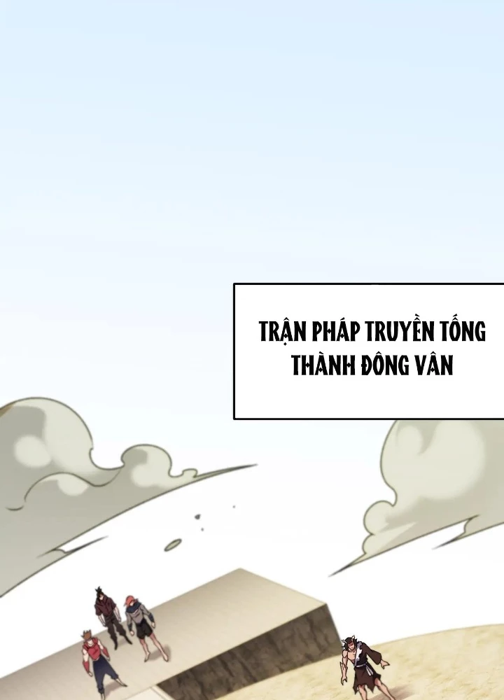Toàn Dân Chuyển Chức : Duy Ta Vô Chức Tán Nhân Chapter 179 - 112