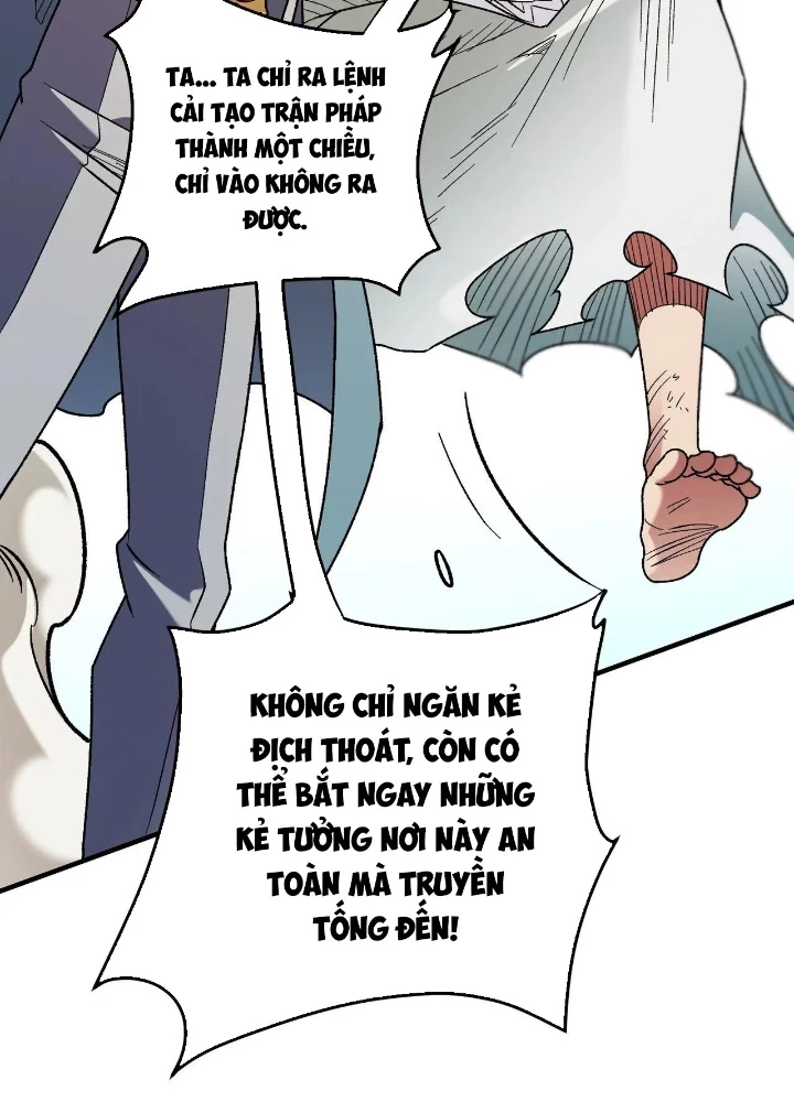 Toàn Dân Chuyển Chức : Duy Ta Vô Chức Tán Nhân Chapter 179 - 142