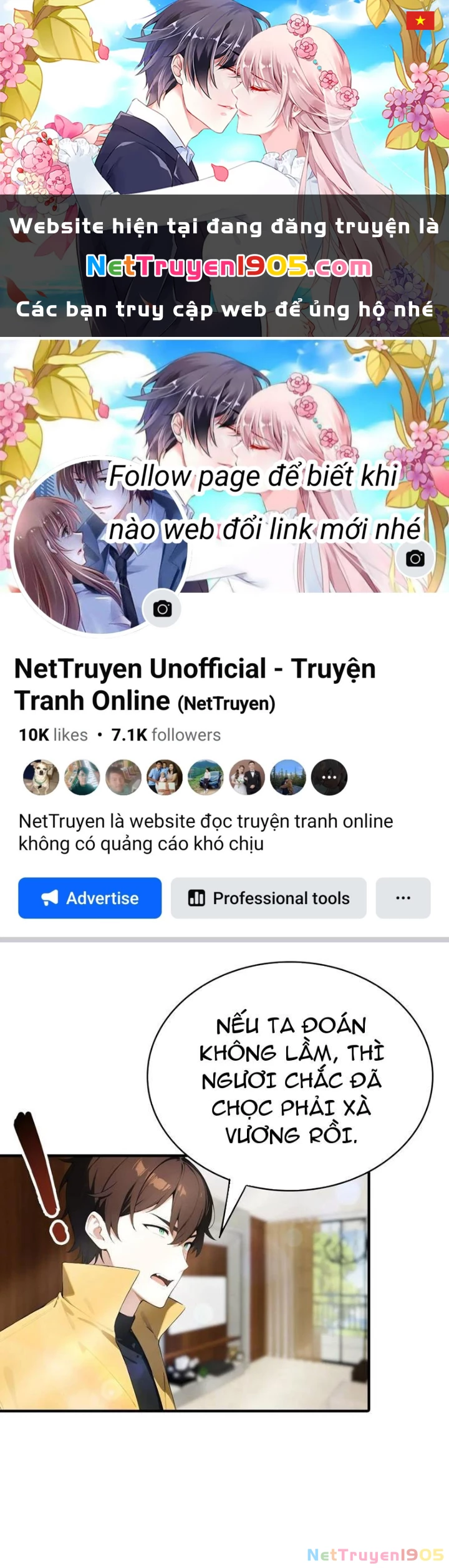 Đạo hữu nhường một chút: Ta đây tới đô thị chém quỷ thần Chapter 55 - 1