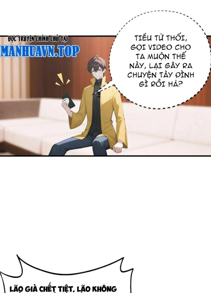 Đạo hữu nhường một chút: Ta đây tới đô thị chém quỷ thần Chapter 56 - 5