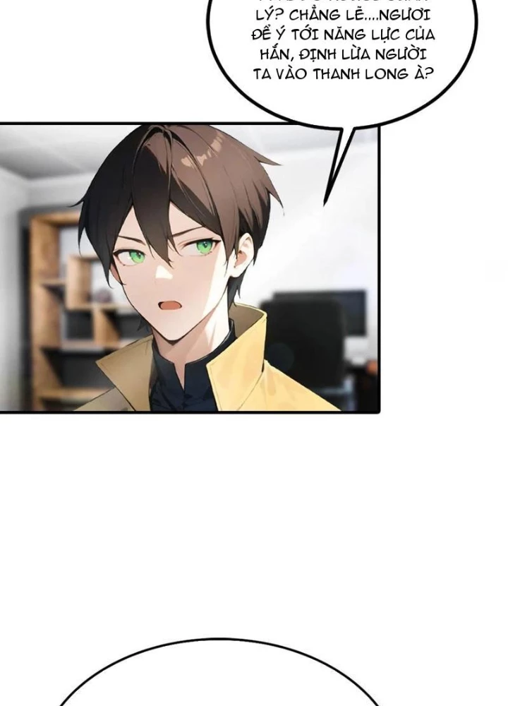 Đạo hữu nhường một chút: Ta đây tới đô thị chém quỷ thần Chapter 56 - 53