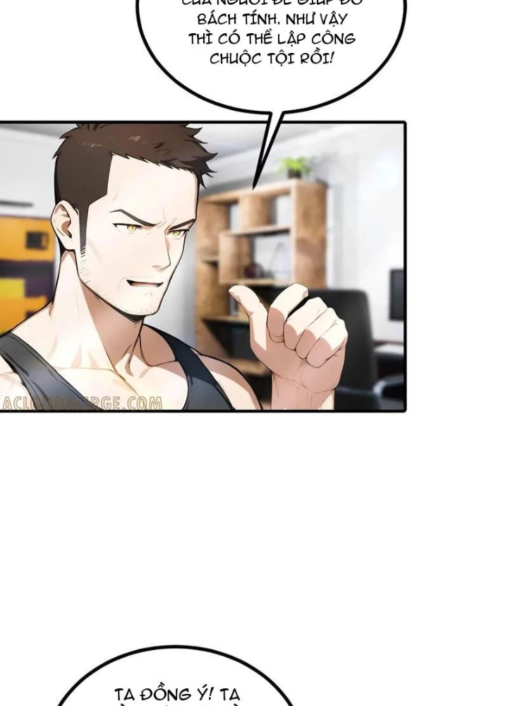 Đạo hữu nhường một chút: Ta đây tới đô thị chém quỷ thần Chapter 57 - 5