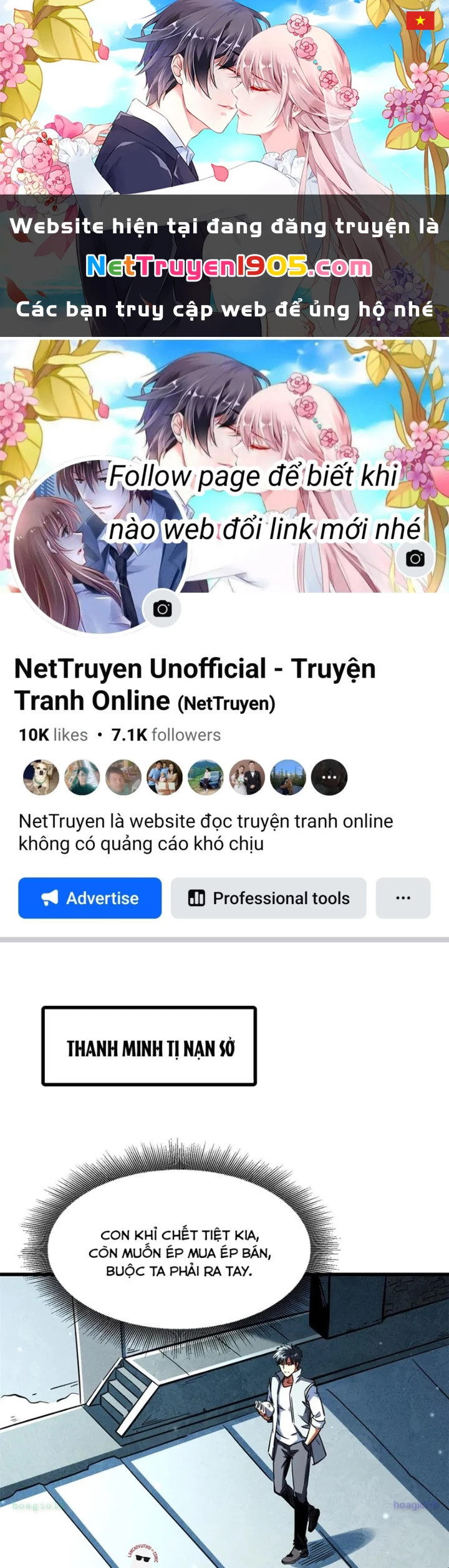 Siêu Cấp Thần Cơ Nhân Chapter 376 - 1