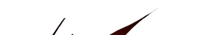 Siêu Cấp Thần Cơ Nhân Chapter 376 - 62