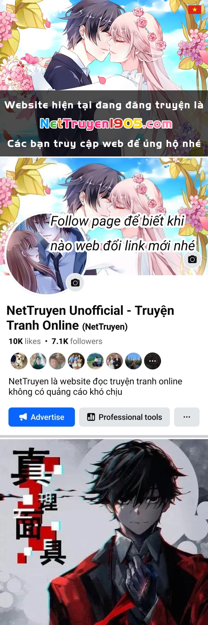 Mặt Nạ Chân Lý Chapter 210 - 1