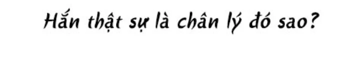 Mặt Nạ Chân Lý Chapter 211 - 5