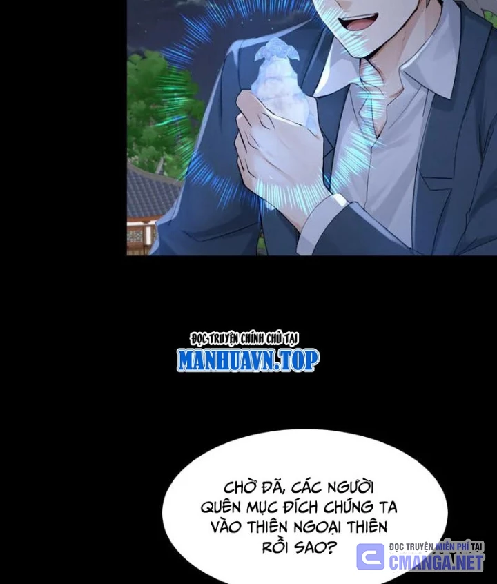 Trấn Quốc Thần Tế Chapter 296 - 24