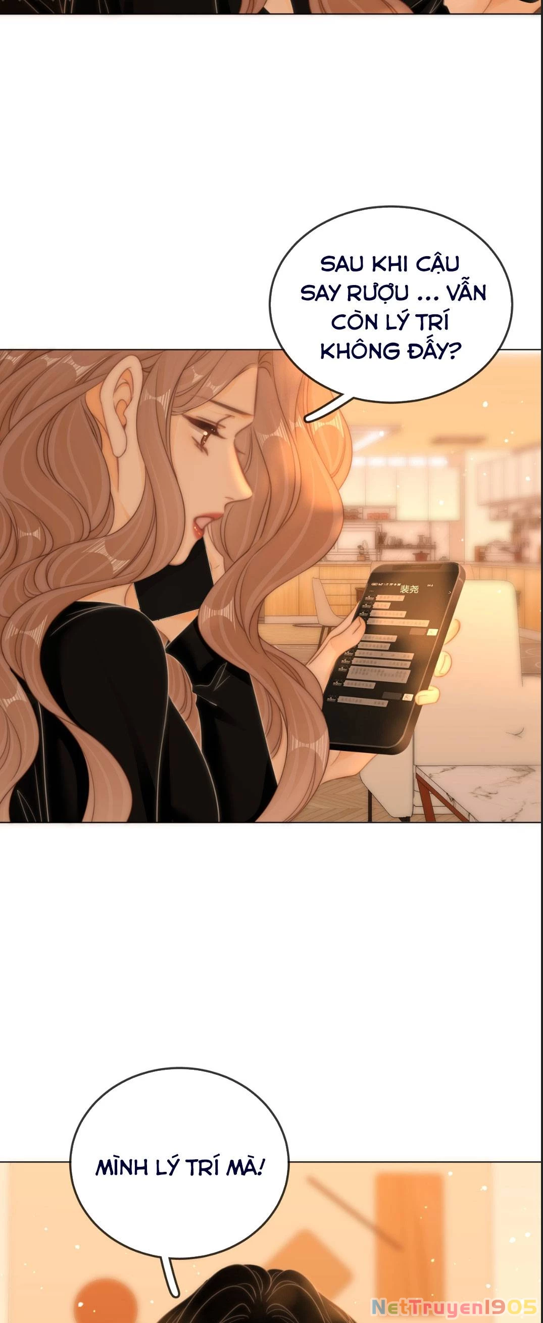 Vưu Vật Chapter 150 - 5