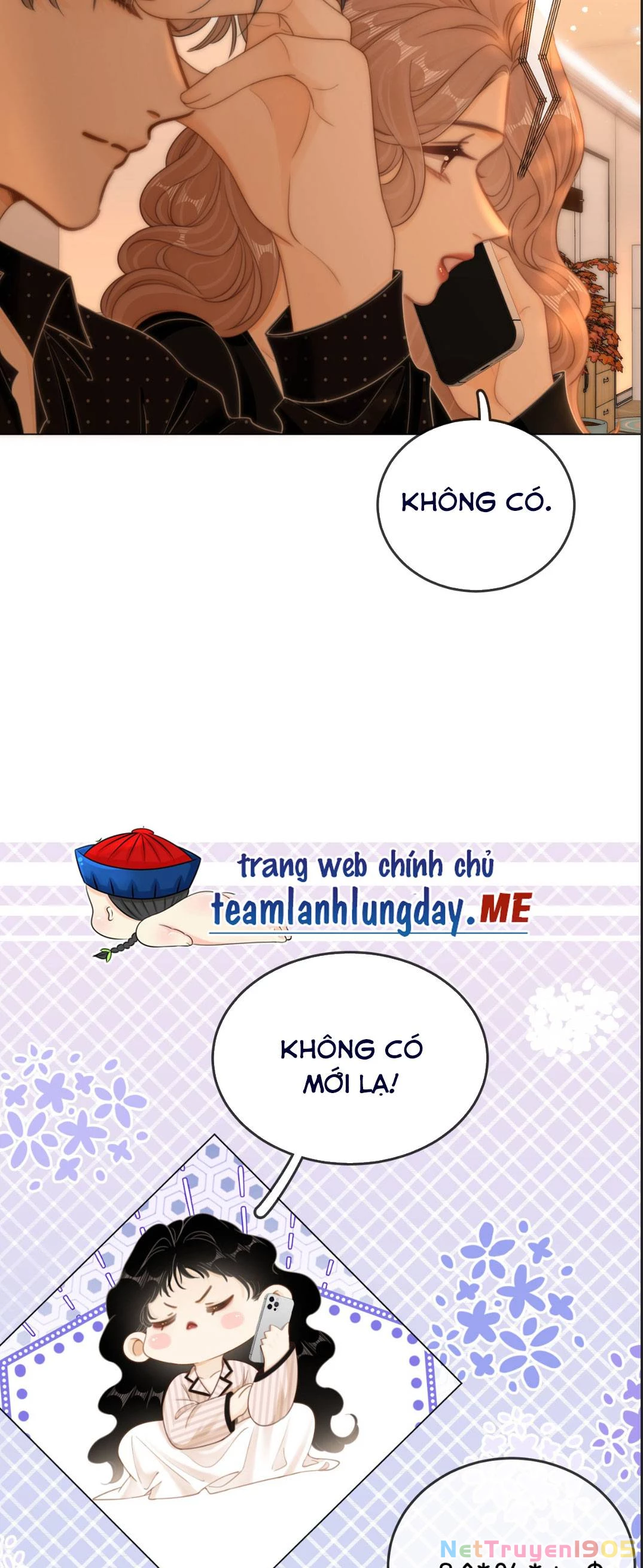 Vưu Vật Chapter 150 - 7