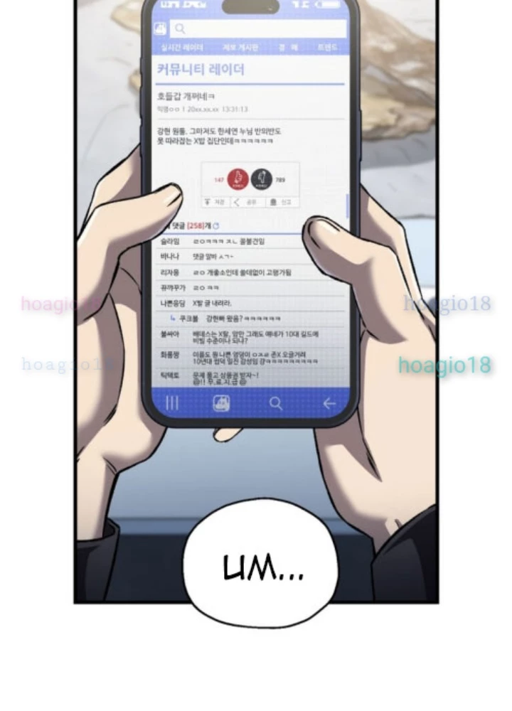 Chỉ Mình Ta Hồi Sinh Chapter 56 - 77