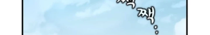 Chỉ Mình Ta Hồi Sinh Chapter 56 - 188