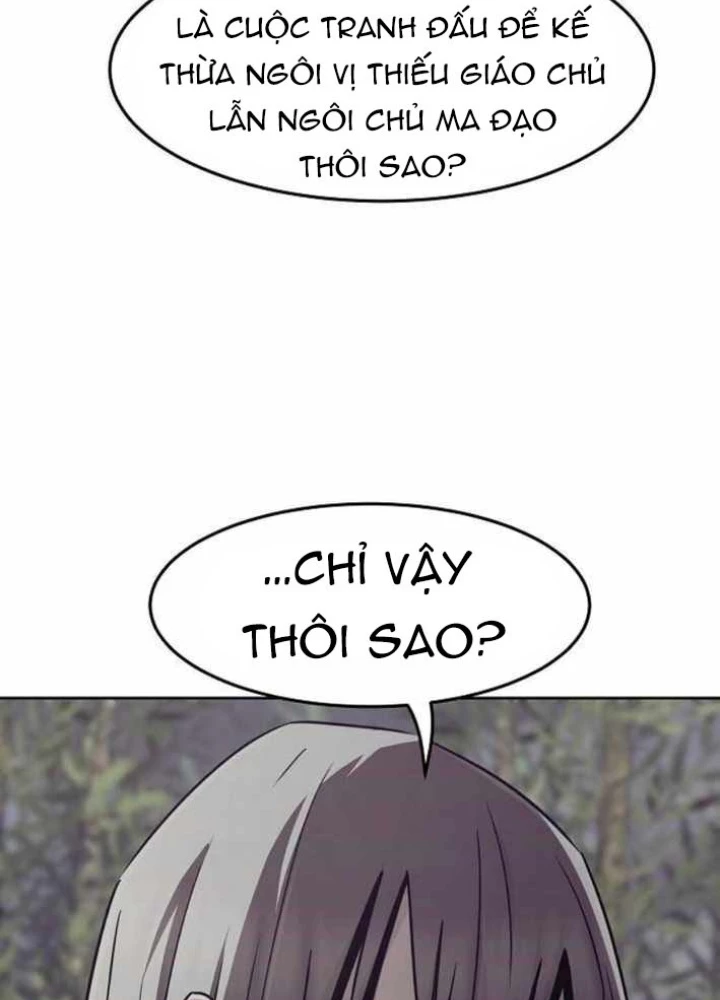 Tiểu Gia Chủ Của Tứ Xuyên Đường Gia Trở Thành Kiếm Thần Chapter 83 - 19