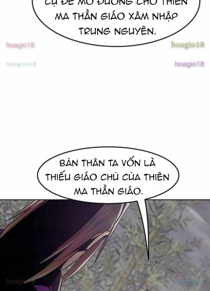 Tiểu Gia Chủ Của Tứ Xuyên Đường Gia Trở Thành Kiếm Thần Chapter 83 - 25