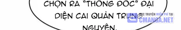 Tiểu Gia Chủ Của Tứ Xuyên Đường Gia Trở Thành Kiếm Thần Chapter 83 - 30