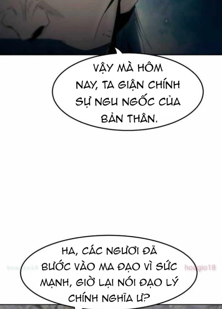 Tiểu Gia Chủ Của Tứ Xuyên Đường Gia Trở Thành Kiếm Thần Chapter 83 - 71