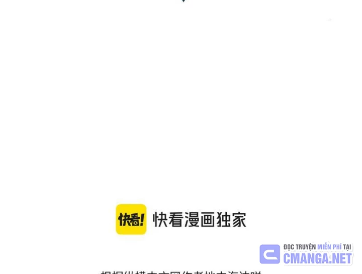 Toàn Dân Đoạt Tháp: Ta Đã Sớm Thông Qua Tầng 999 Chapter 4 - 18