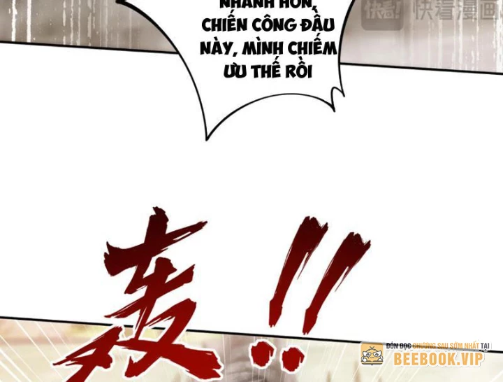 Toàn Dân Đoạt Tháp: Ta Đã Sớm Thông Qua Tầng 999 Chapter 4 - 93