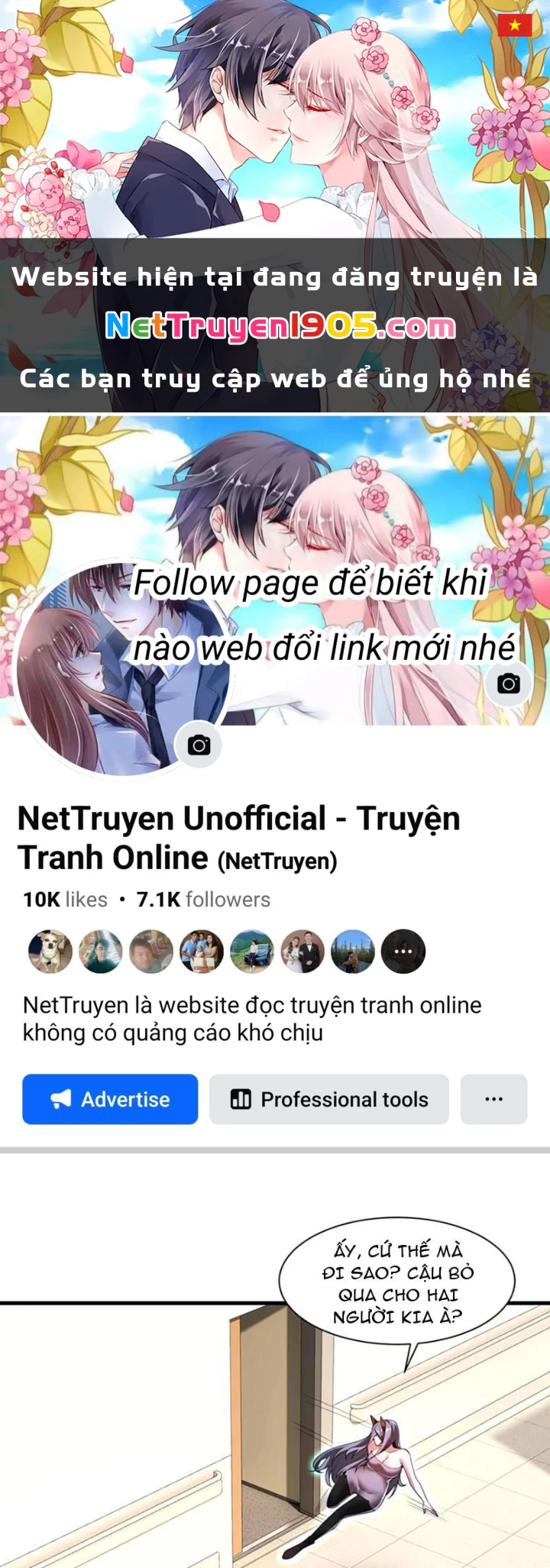 Tôi Giao Hàng Xuyên Tam Giới Chapter 5 - 1
