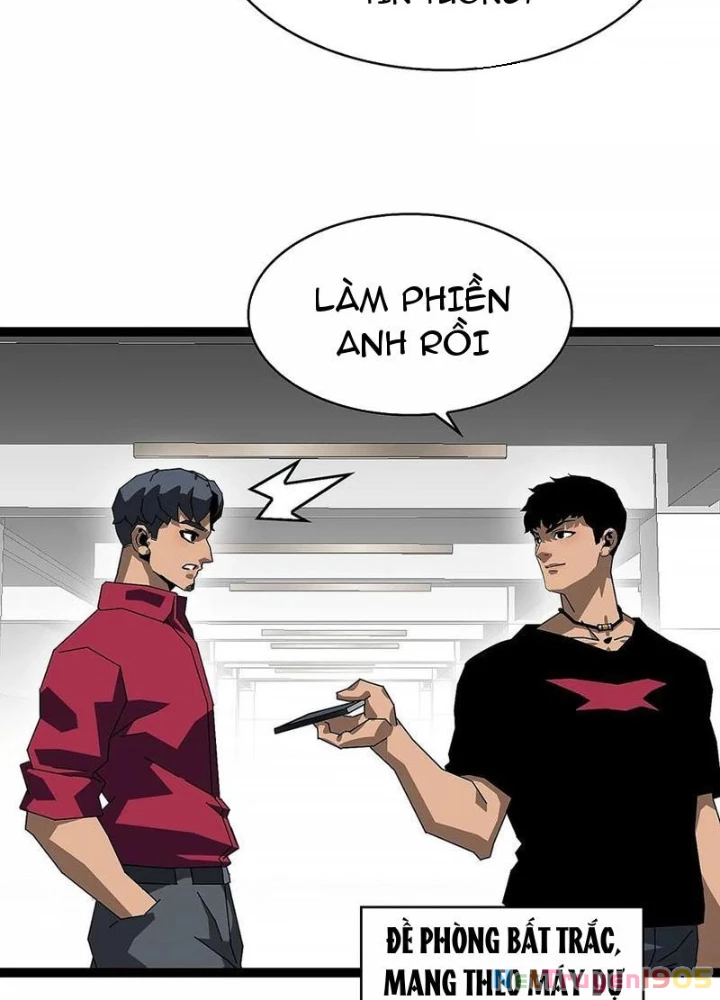 Vương Tạc Chapter 11 - 5