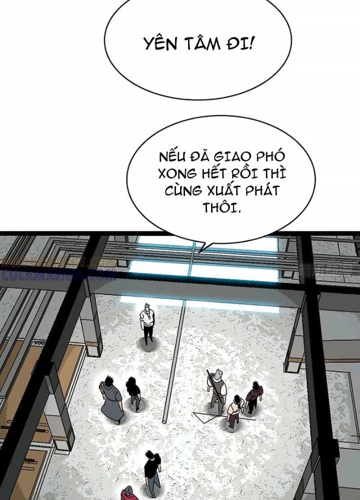 Vương Tạc Chapter 11 - 17