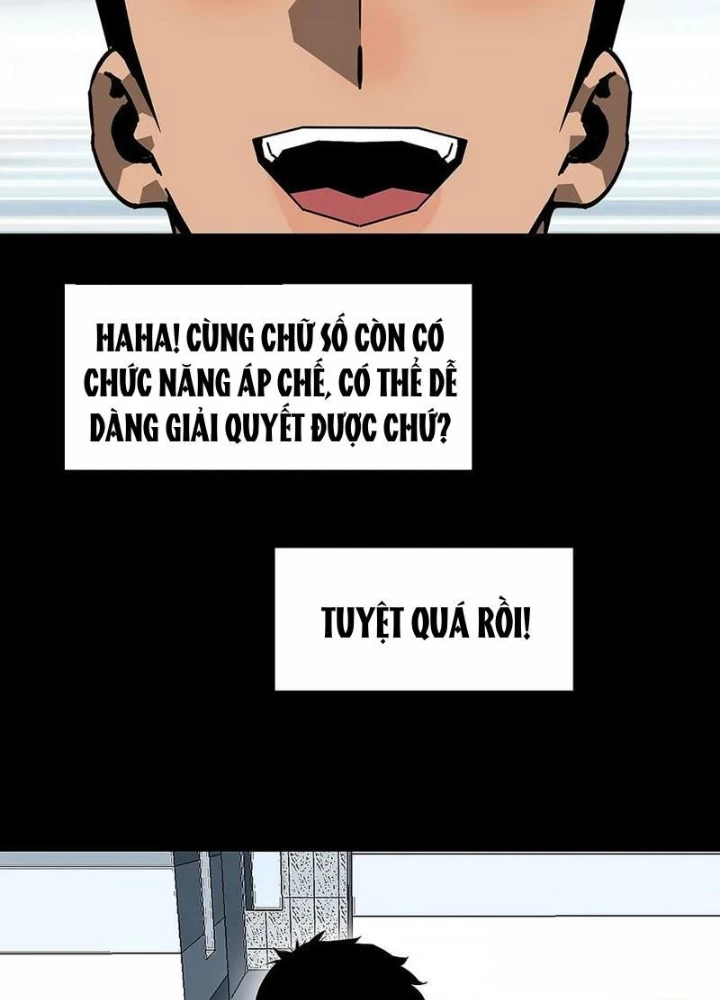 Vương Tạc Chapter 11 - 67