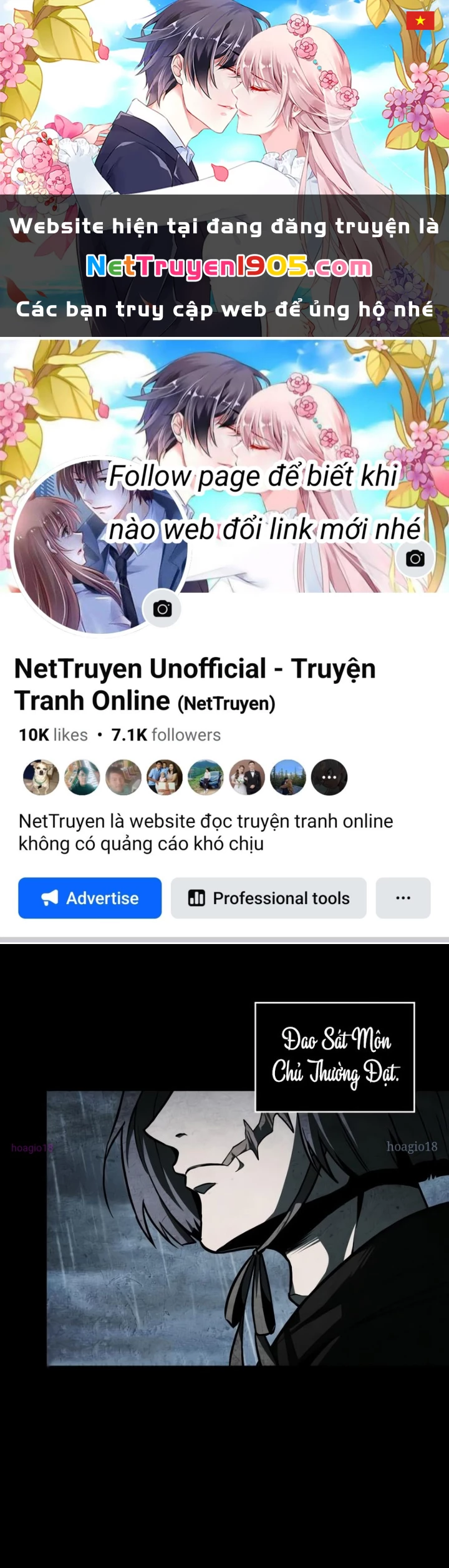 Ngã Lão Ma Thần Chapter 271 - 1