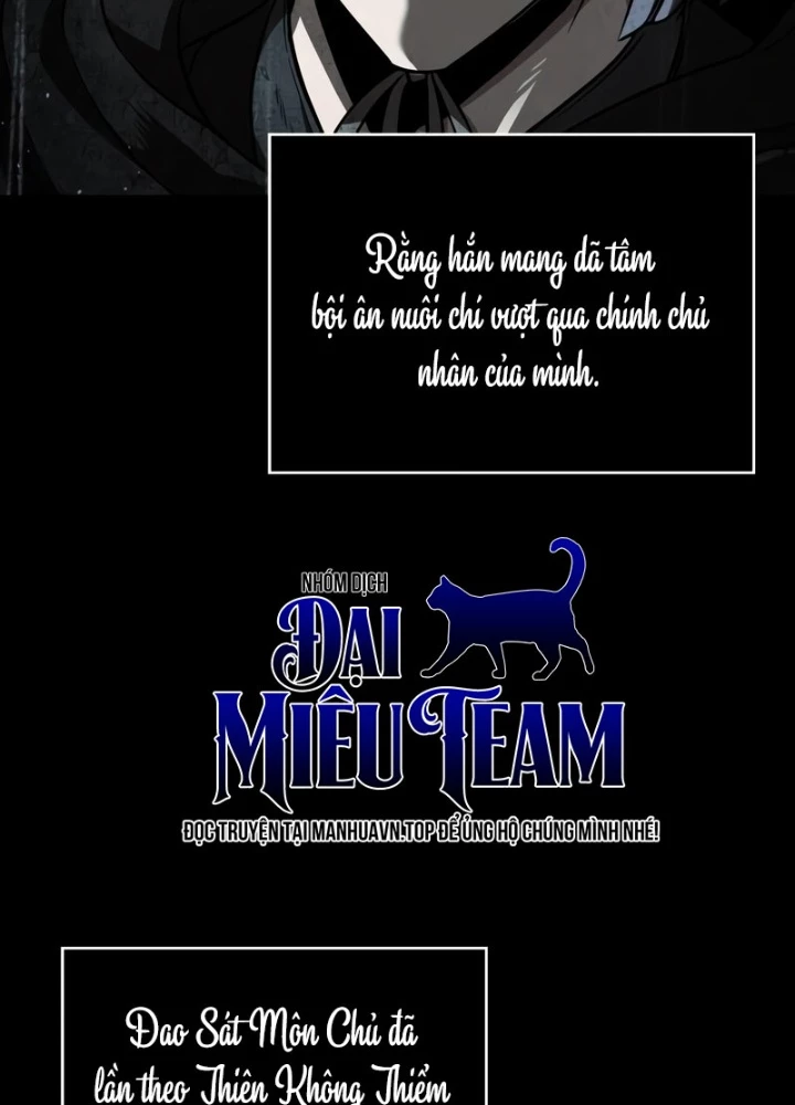 Ngã Lão Ma Thần Chapter 271 - 7