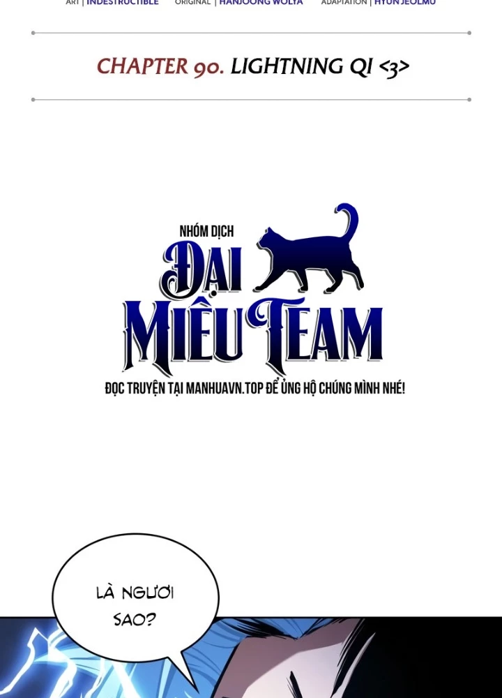 Ngã Lão Ma Thần Chapter 271 - 25
