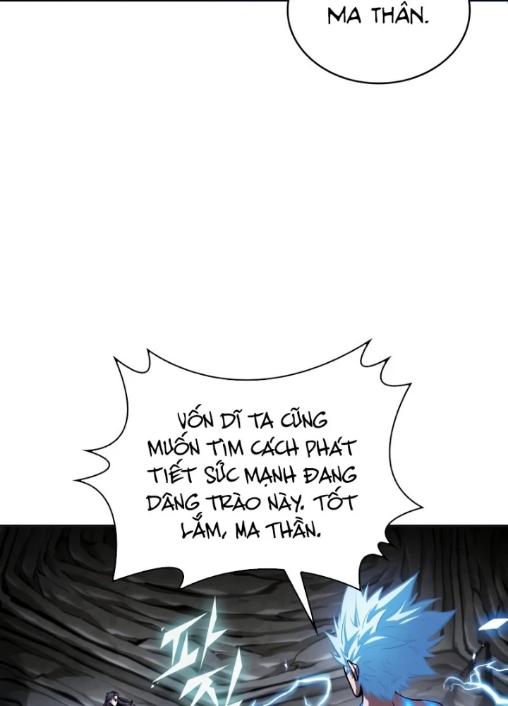 Ngã Lão Ma Thần Chapter 271 - 29