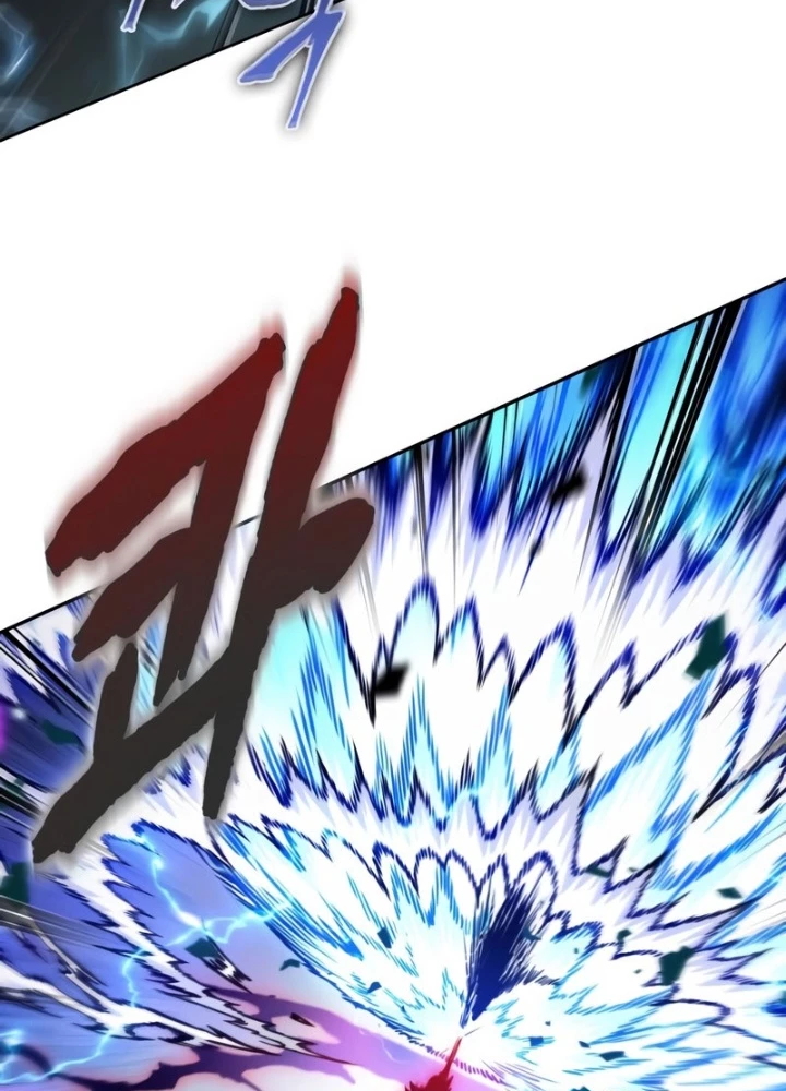 Ngã Lão Ma Thần Chapter 271 - 43