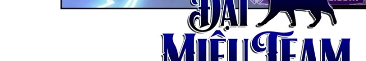 Ngã Lão Ma Thần Chapter 271 - 48